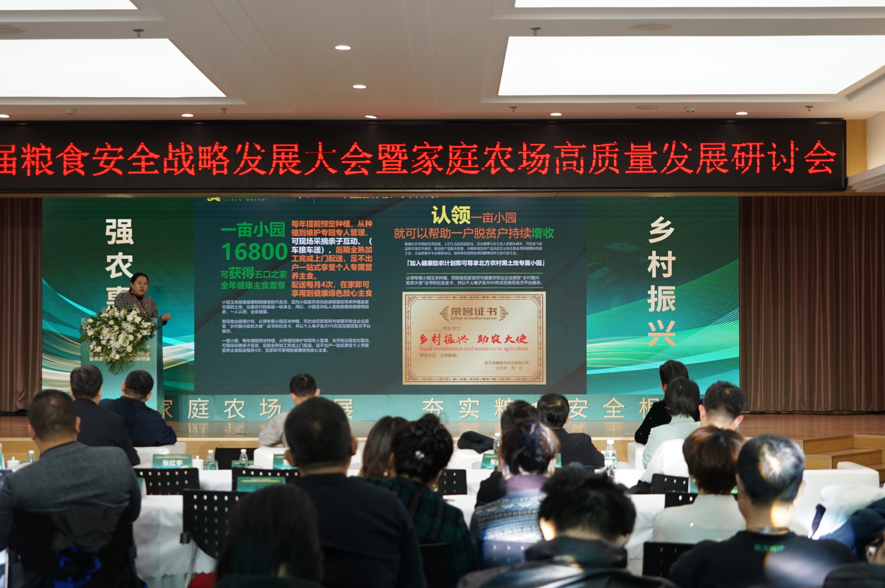 图片16.png