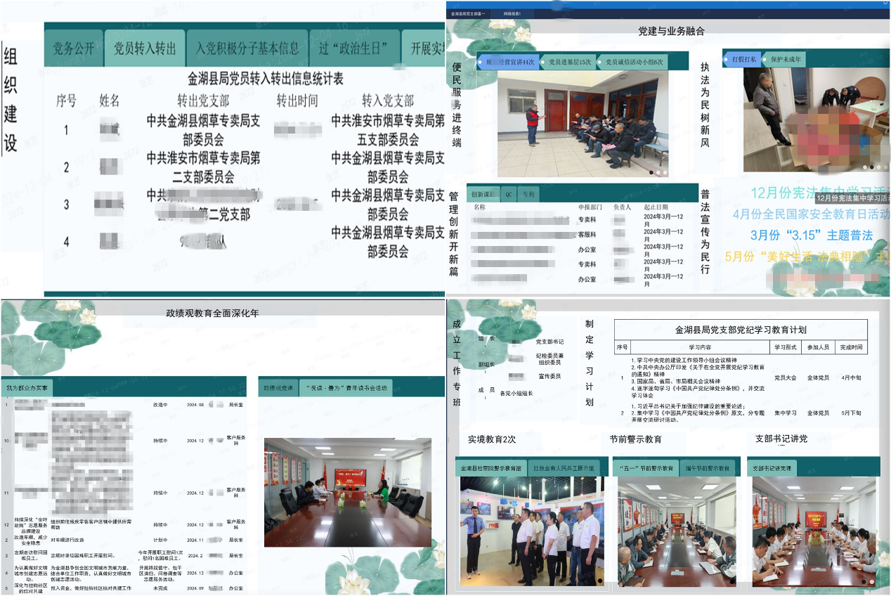 图片22.png
