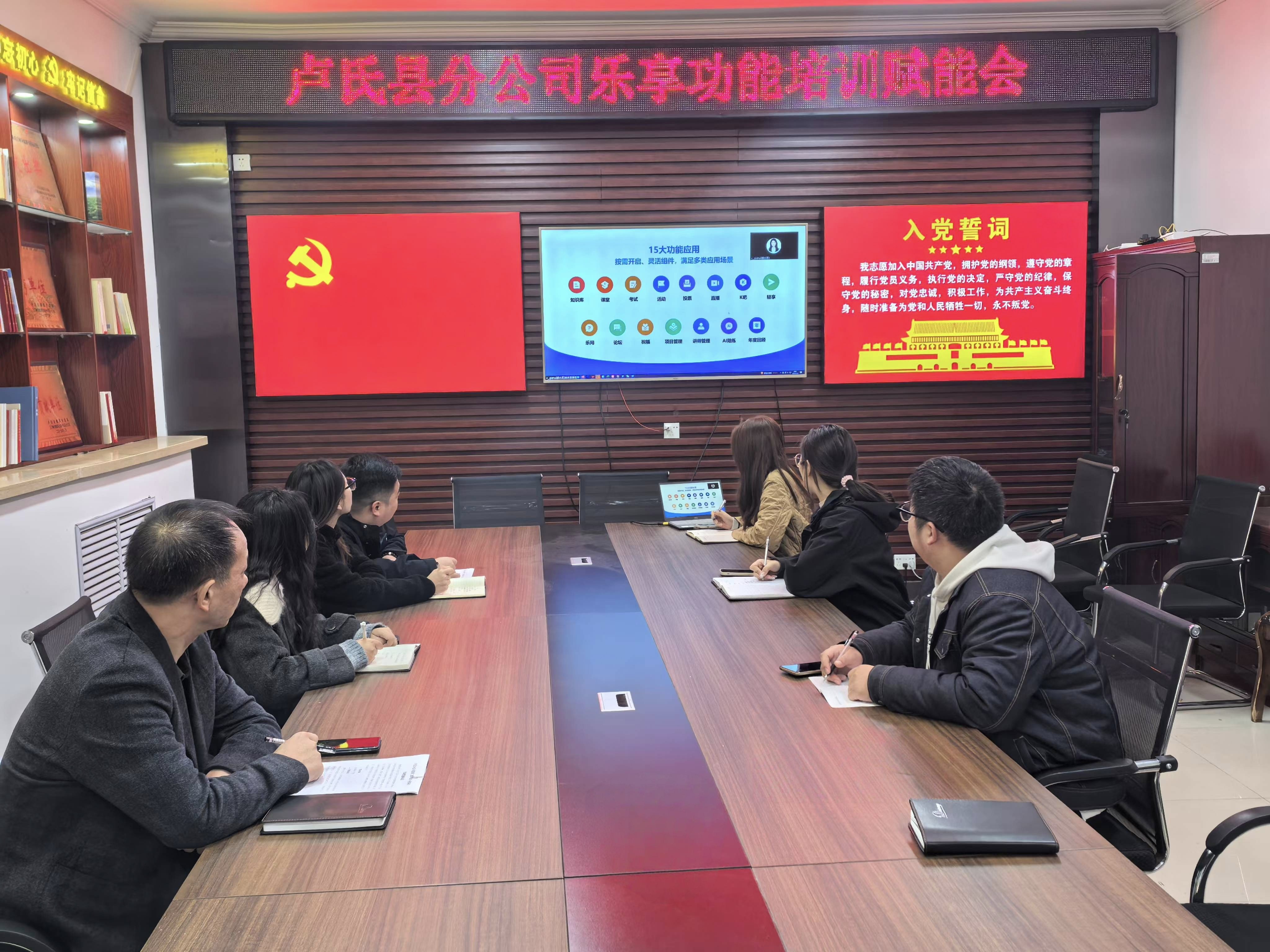 图片23.png