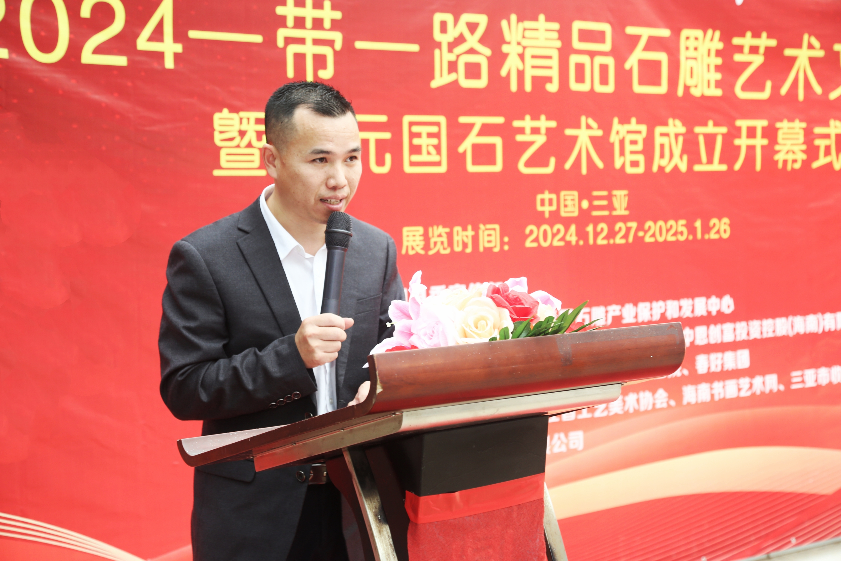 图片13.png