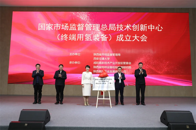 图片29.png