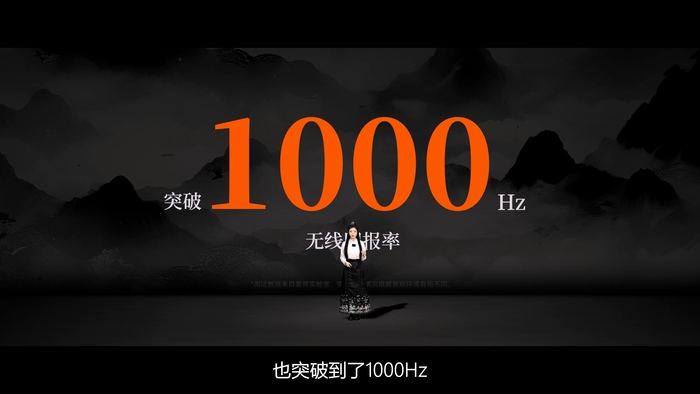 https://img1.jiemian.com/101/original/20250102/import_1735785638921020170012_a700xH.jpg