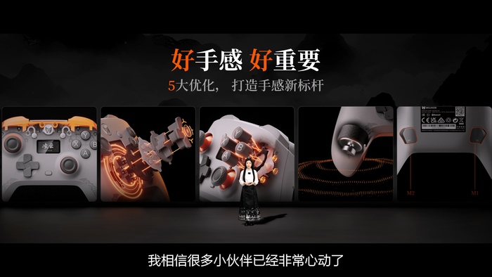 https://img1.jiemian.com/101/original/20250102/import_1735785638921020170013_a700xH.jpg