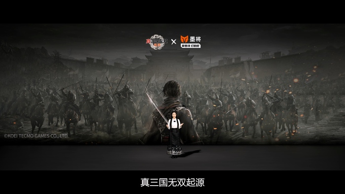 https://img1.jiemian.com/101/original/20250102/import_1735785638921020170014_a700xH.jpg