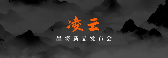 https://img1.jiemian.com/101/original/20250102/import_1735785638921020170010_a700xH.jpg
