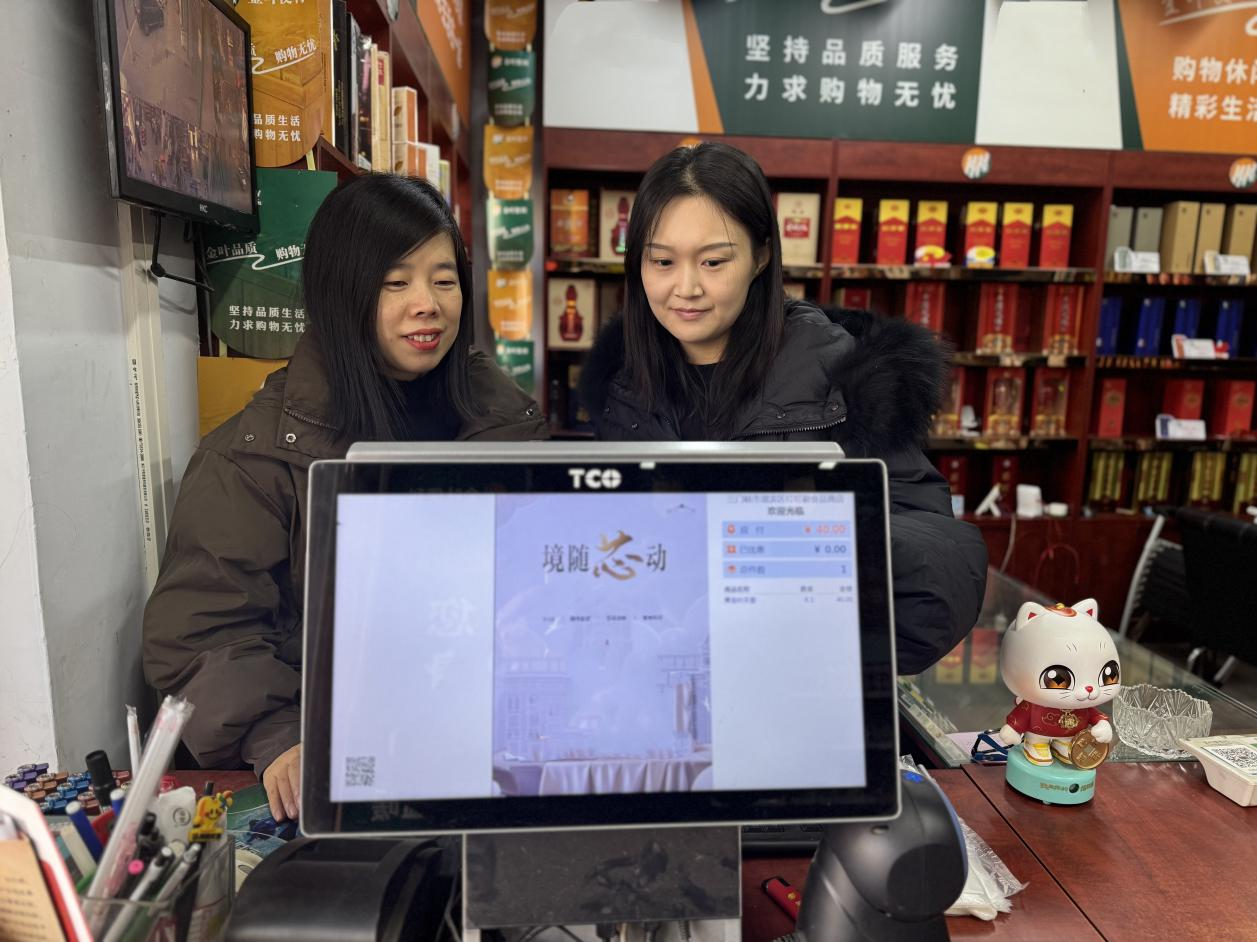 图片2.png