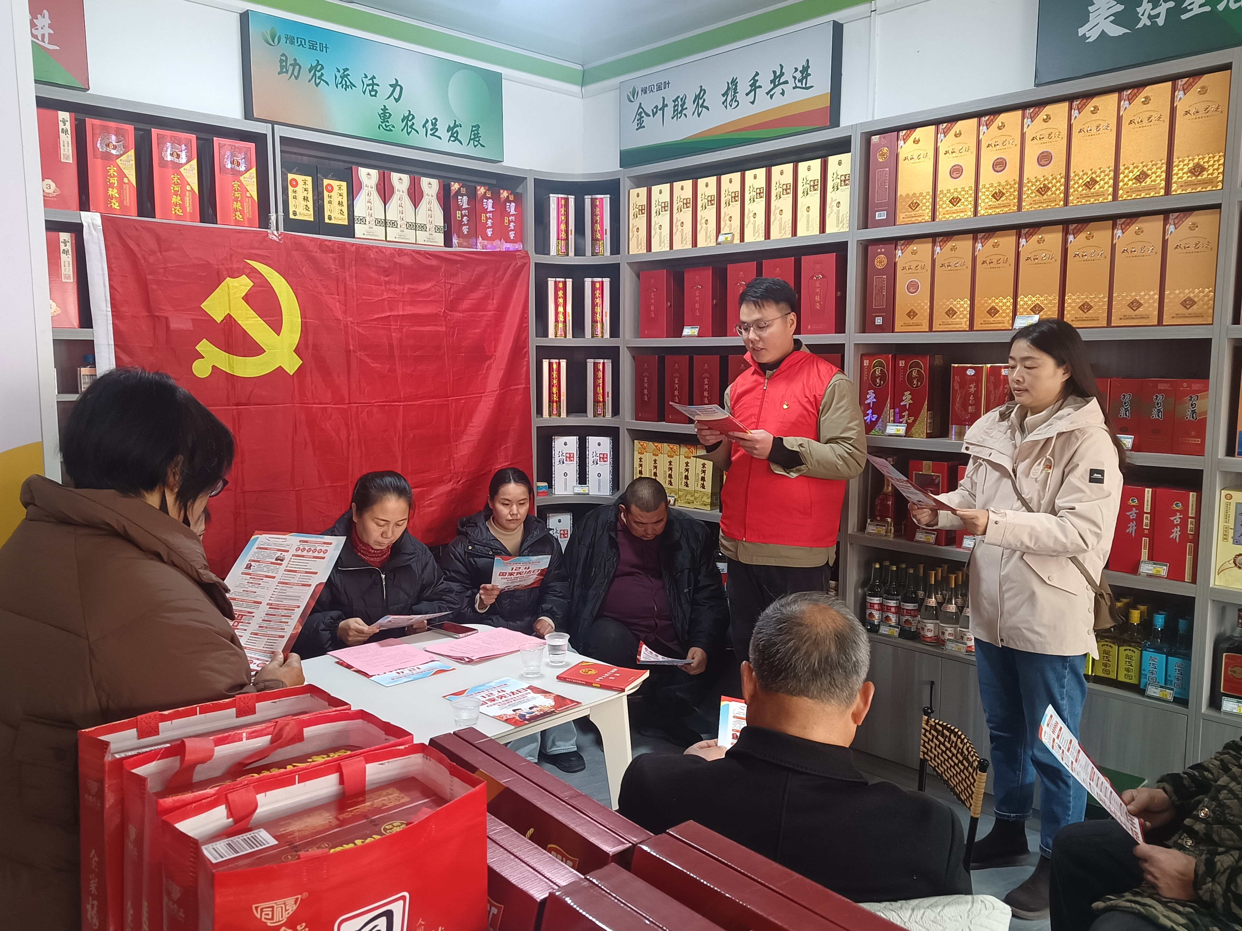 图片6.png