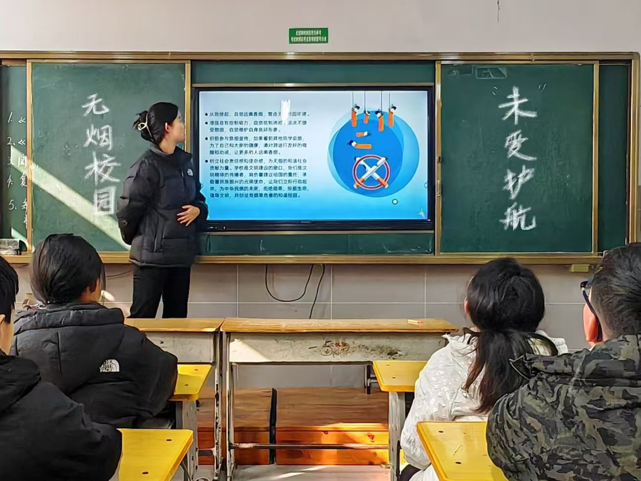 图片5.png