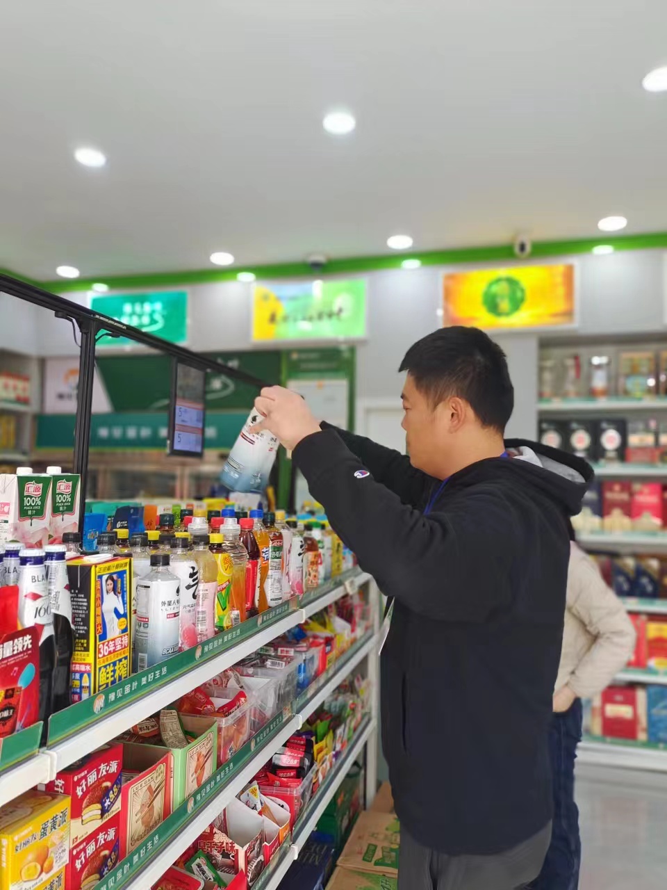 80880329-576D-40BB-AB52-42AF4C531CB2.jpeg
