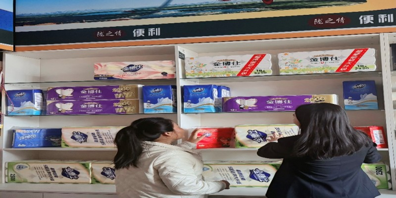 图片49.png