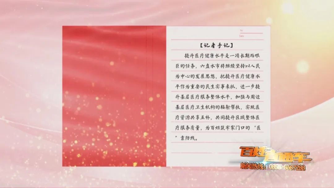 图片91.png
