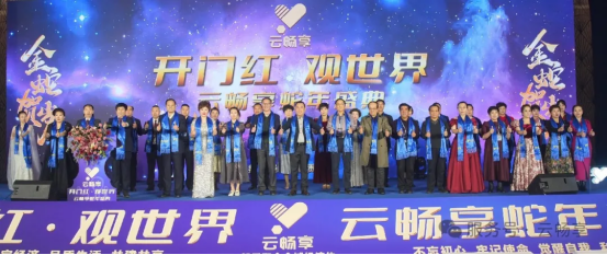 https://img2.danews.cc/upload/ajax/20250215/b32e5df138f6c2a24a08c1a2a1cb6532.png