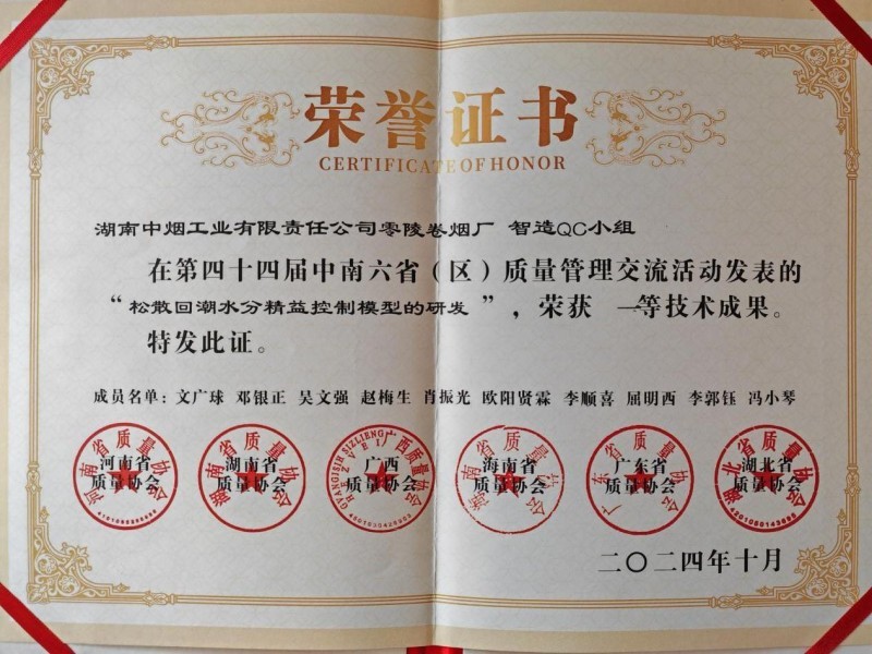 02.jpg