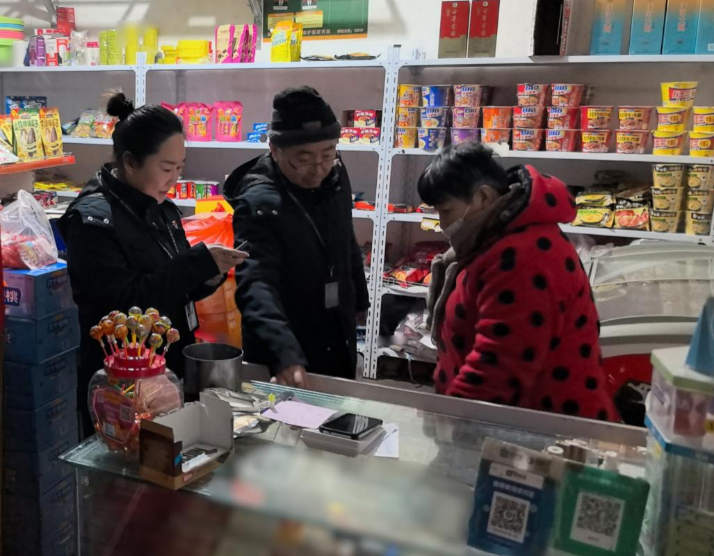 图片17.png