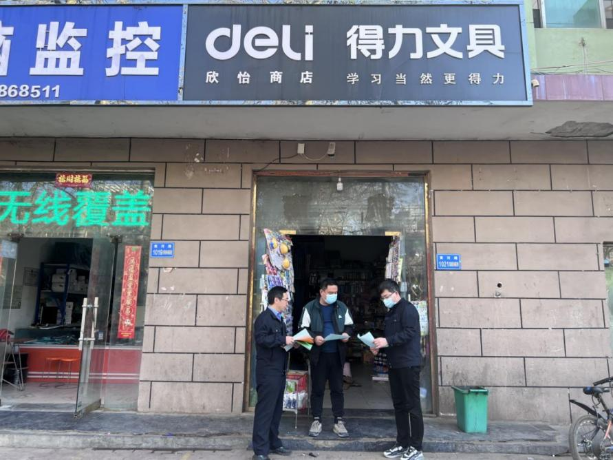 图片18.png