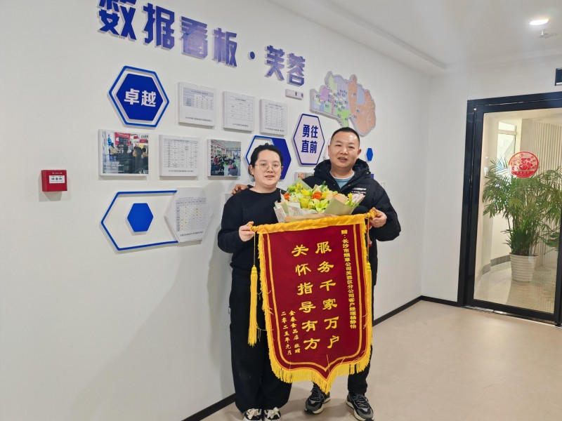 图片72.png