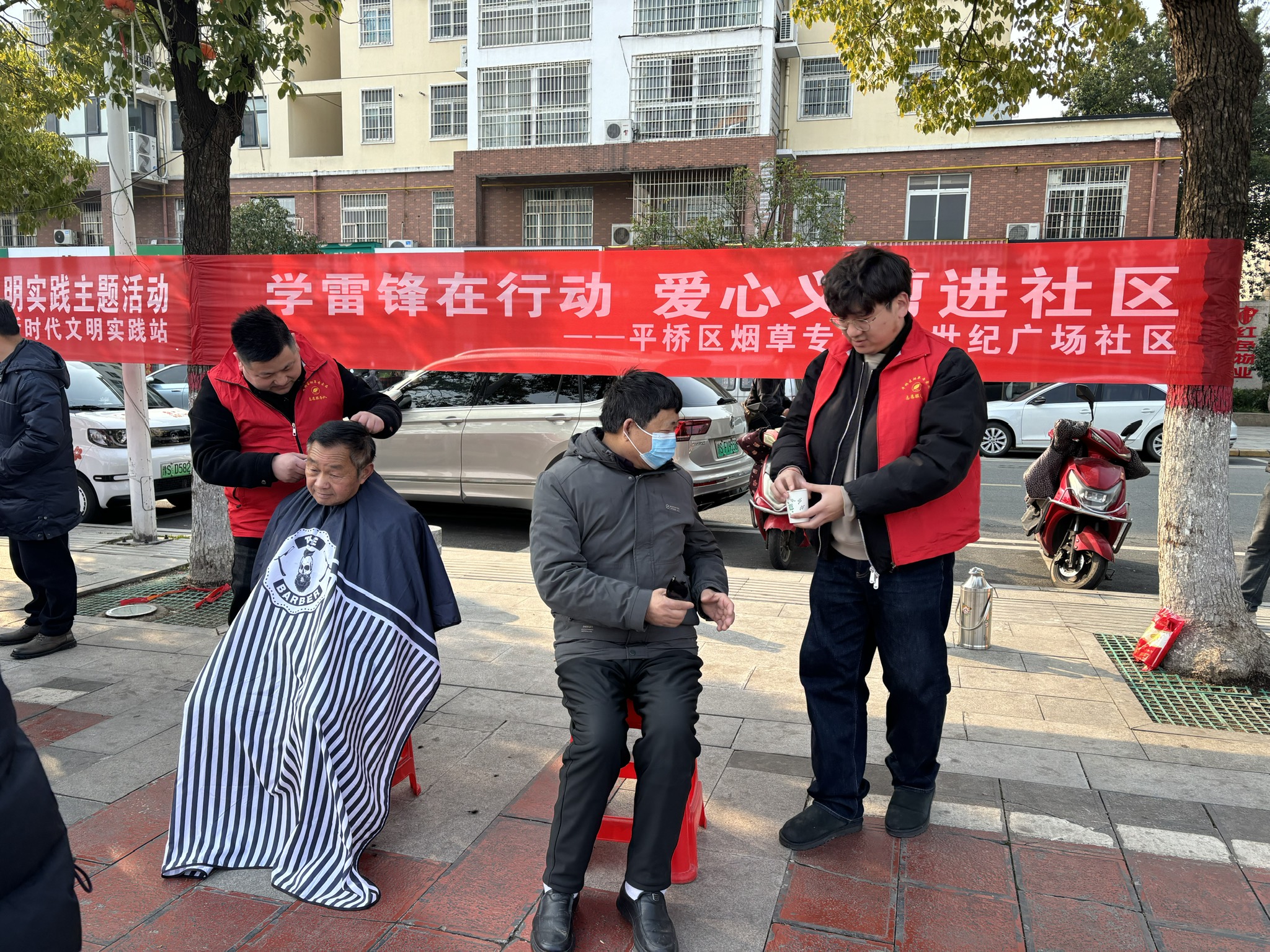 053EECF5-E3E9-49F6-A011-0C56B319ED55.jpeg