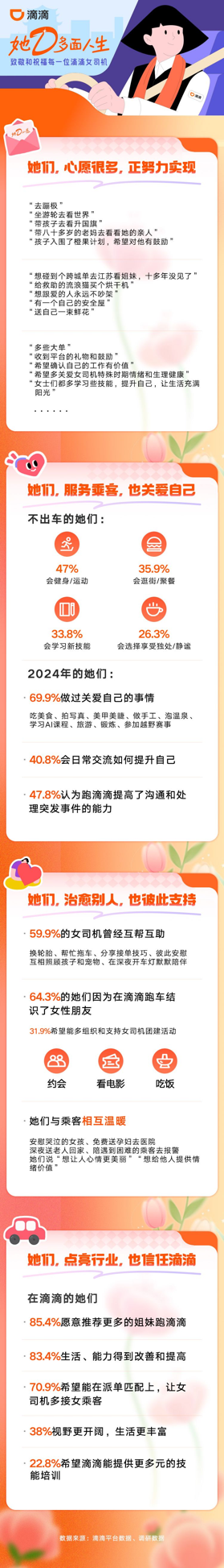 图片98.png