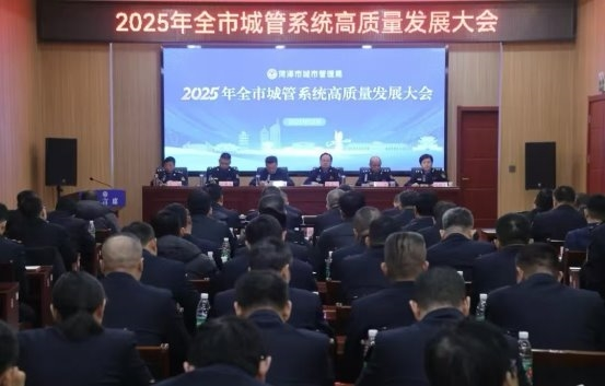 图片103.png