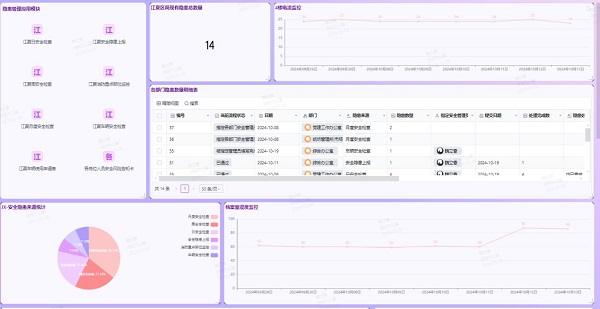 图片110.png