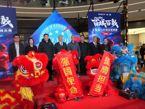 图片11.png