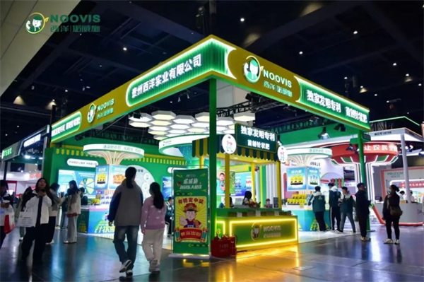 图片23.png