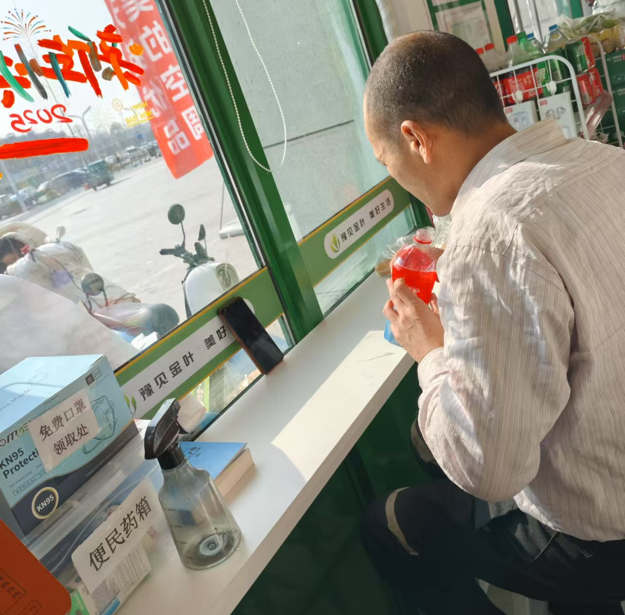 图片32.png