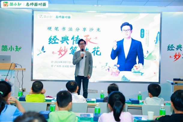 图片18.png