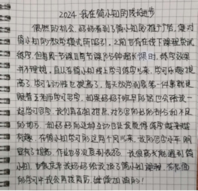 图片20.png