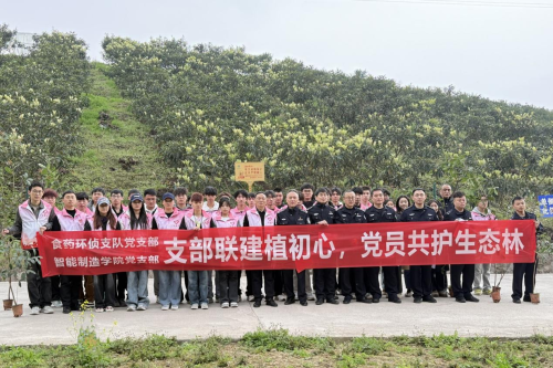 图片21.png