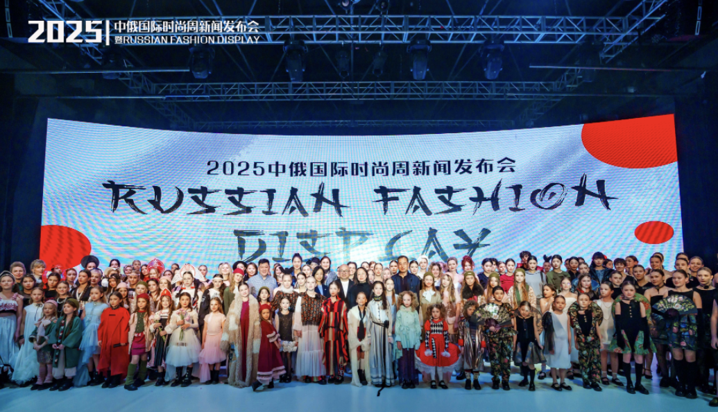 https://img2.danews.cc/upload/images/20250325/e0709c563b93f94b030dd6a102239c00.png