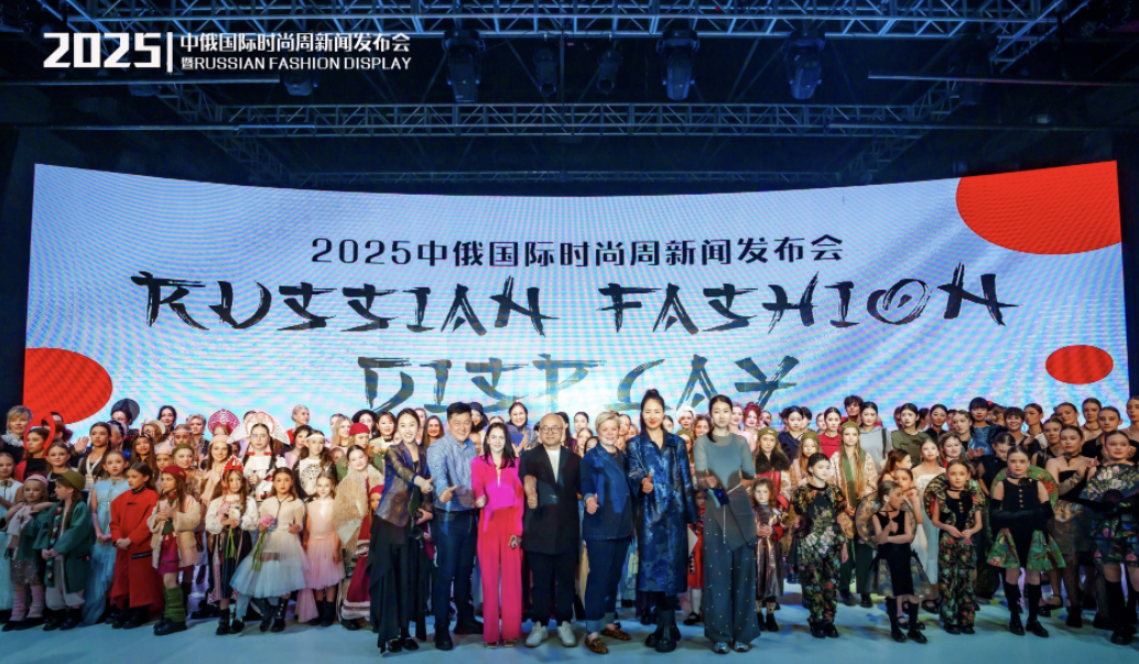https://img2.danews.cc/upload/images/20250325/eebfb3076a8ea6eca0ab7e9cb192996d.png