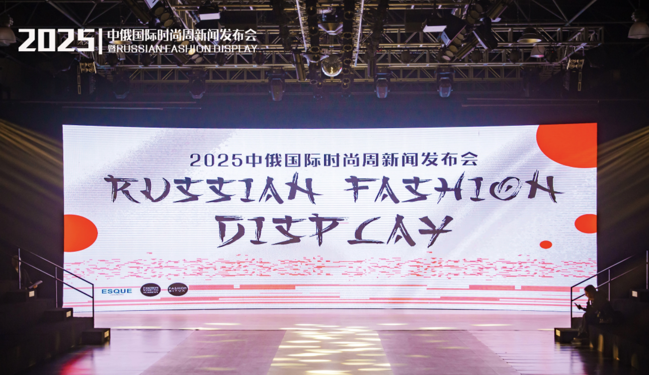 https://img2.danews.cc/upload/images/20250325/7ee9f29ed91521343d1ded592104f8a4.png