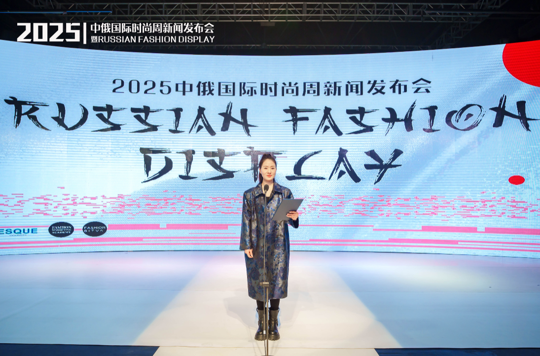 https://img2.danews.cc/upload/images/20250325/42d3add9a22cd2515143a4c440aaaf1c.png