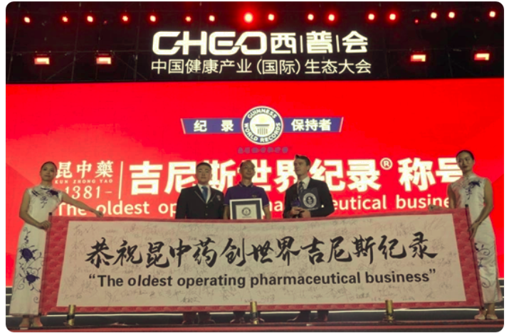截屏2025-03-31 20.54.13.png