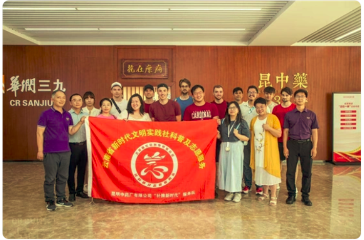 截屏2025-03-31 20.54.27.png