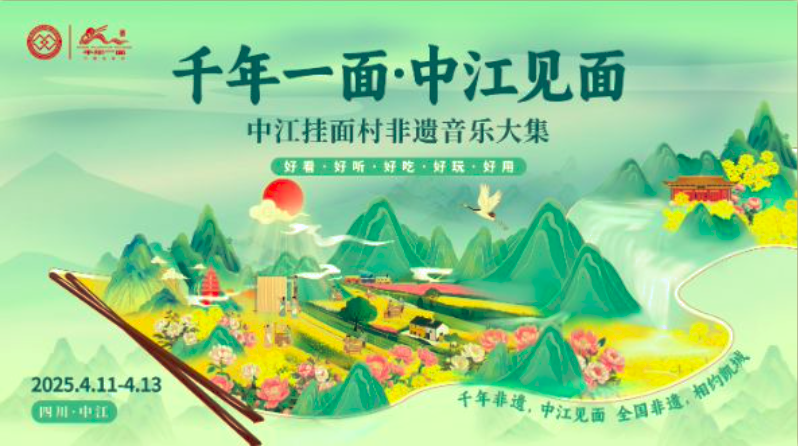 截屏2025-04-07 20.52.34.png