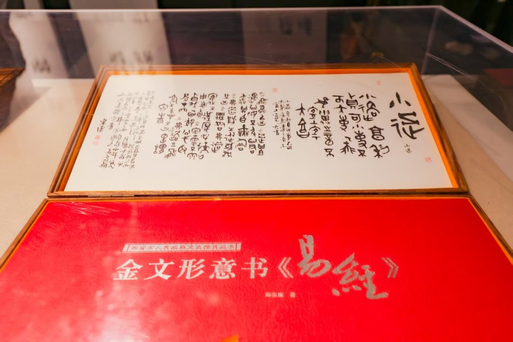 图片7.png