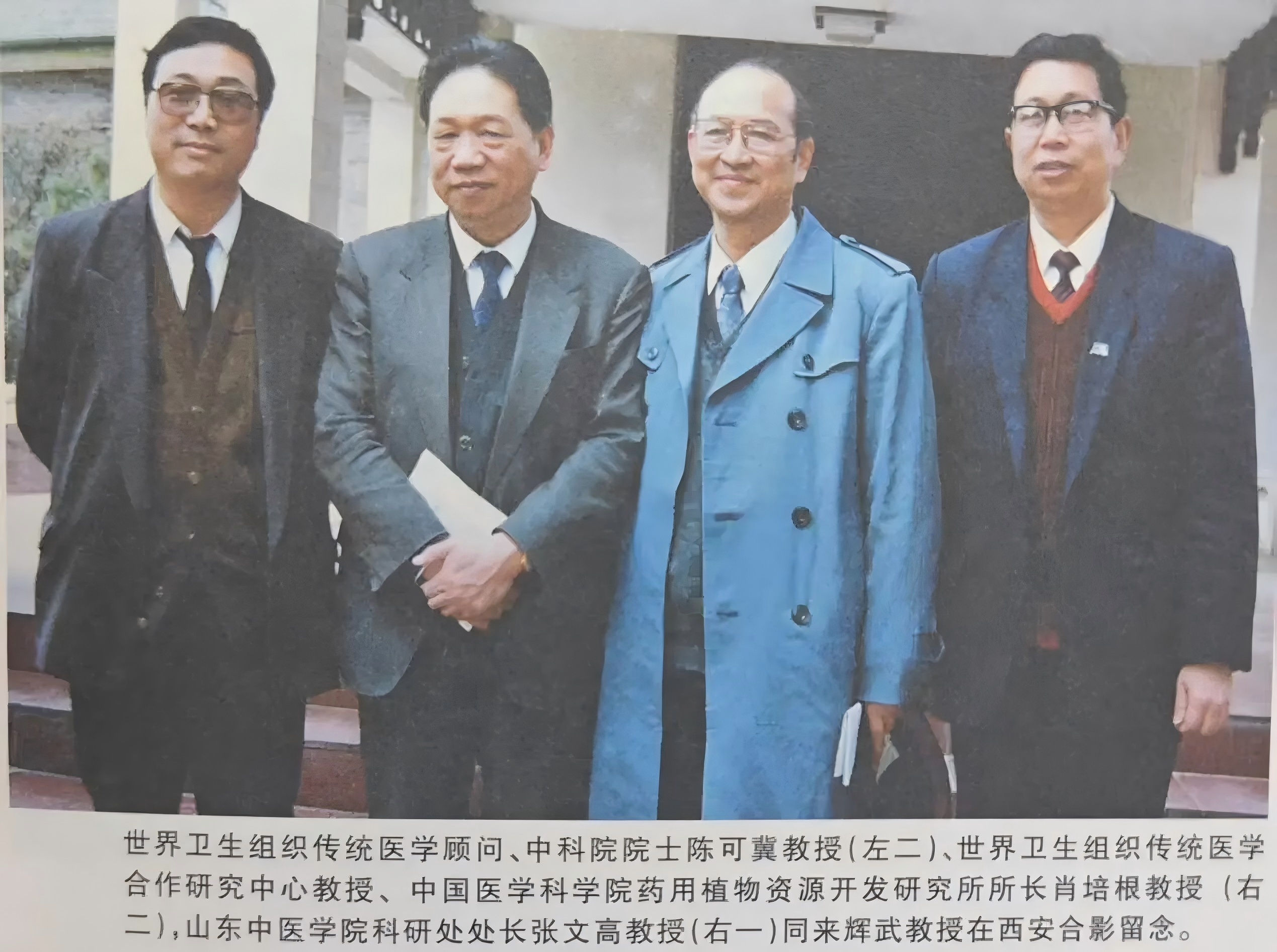 c5a53bae-5c86-49ca-b1fe-8d0976fe0feb.jpeg