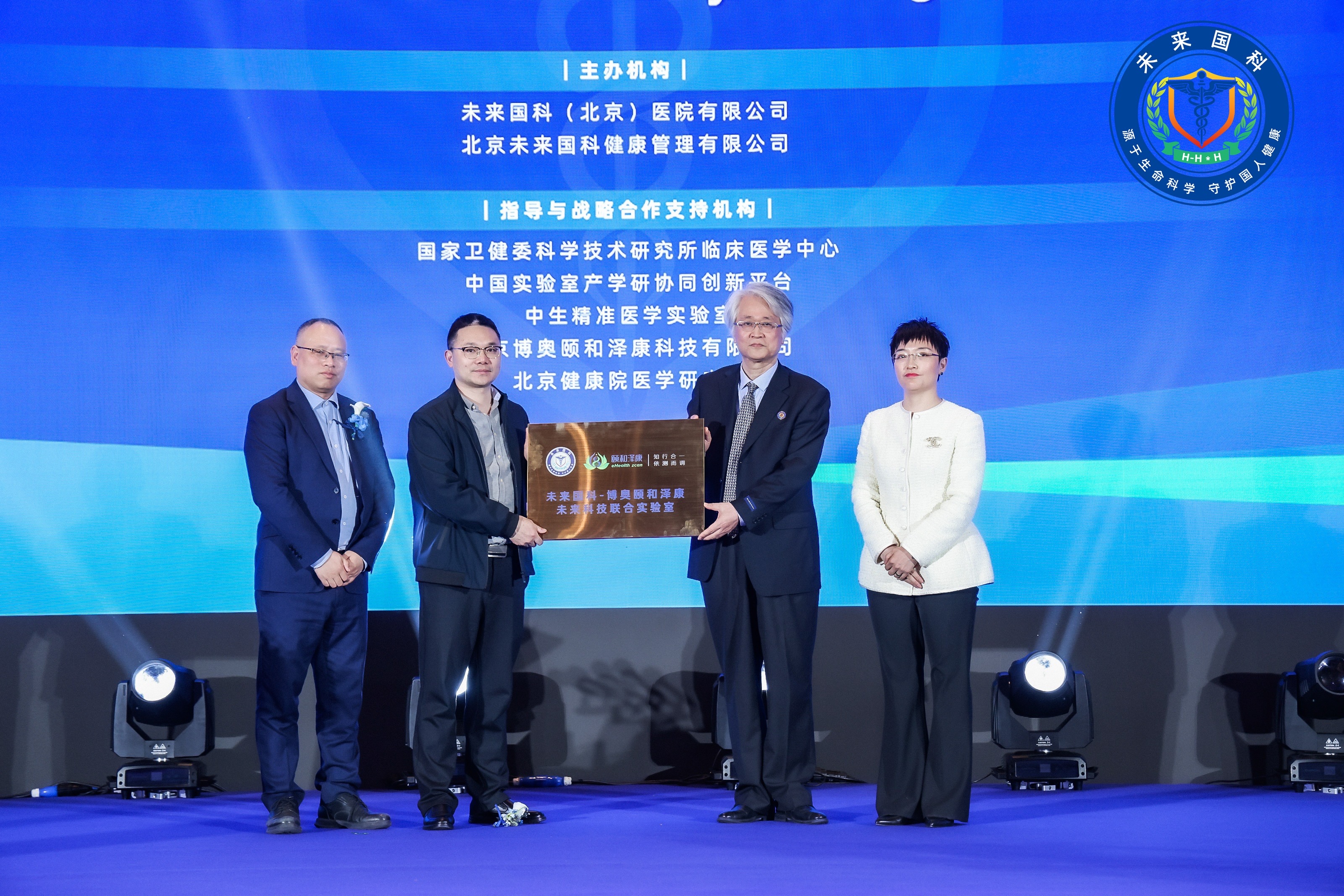 https://img2.danews.cc/upload/images/20250417/1ad3c82c58081f24254cef8d040b5caf.jpg