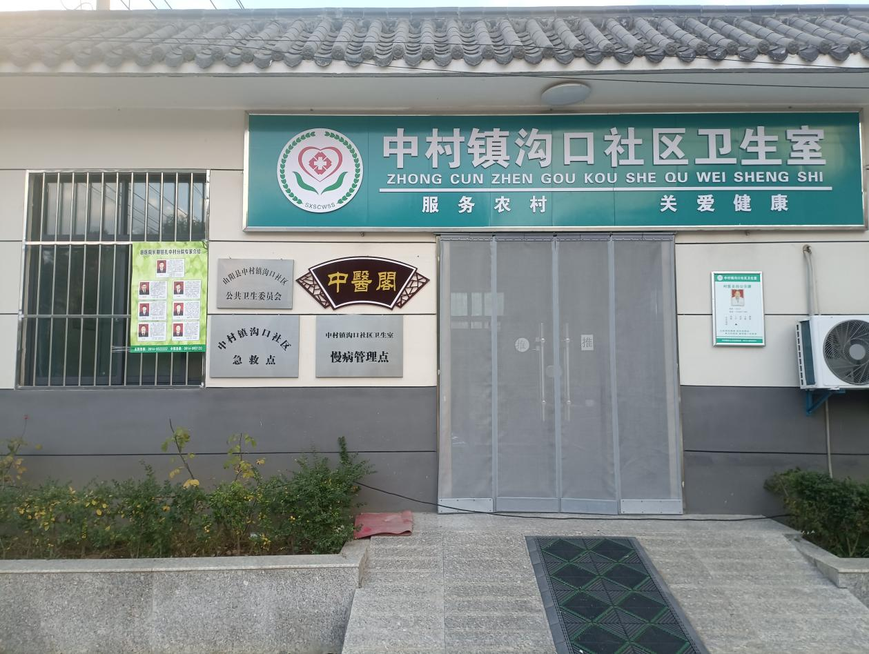 图片4.png