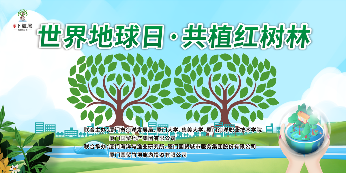 6809f98de4b0068b789728f9_m.png