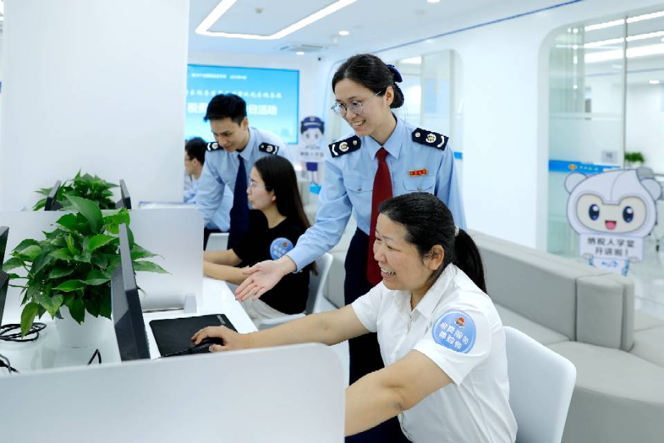图片3.png