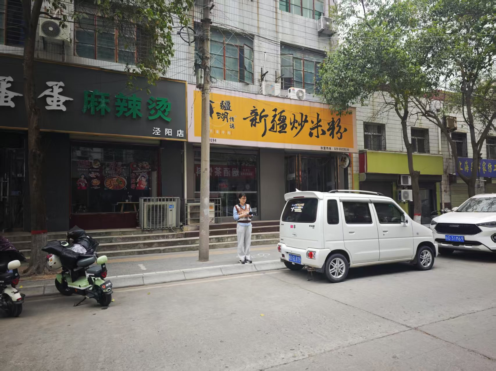 图片5.png