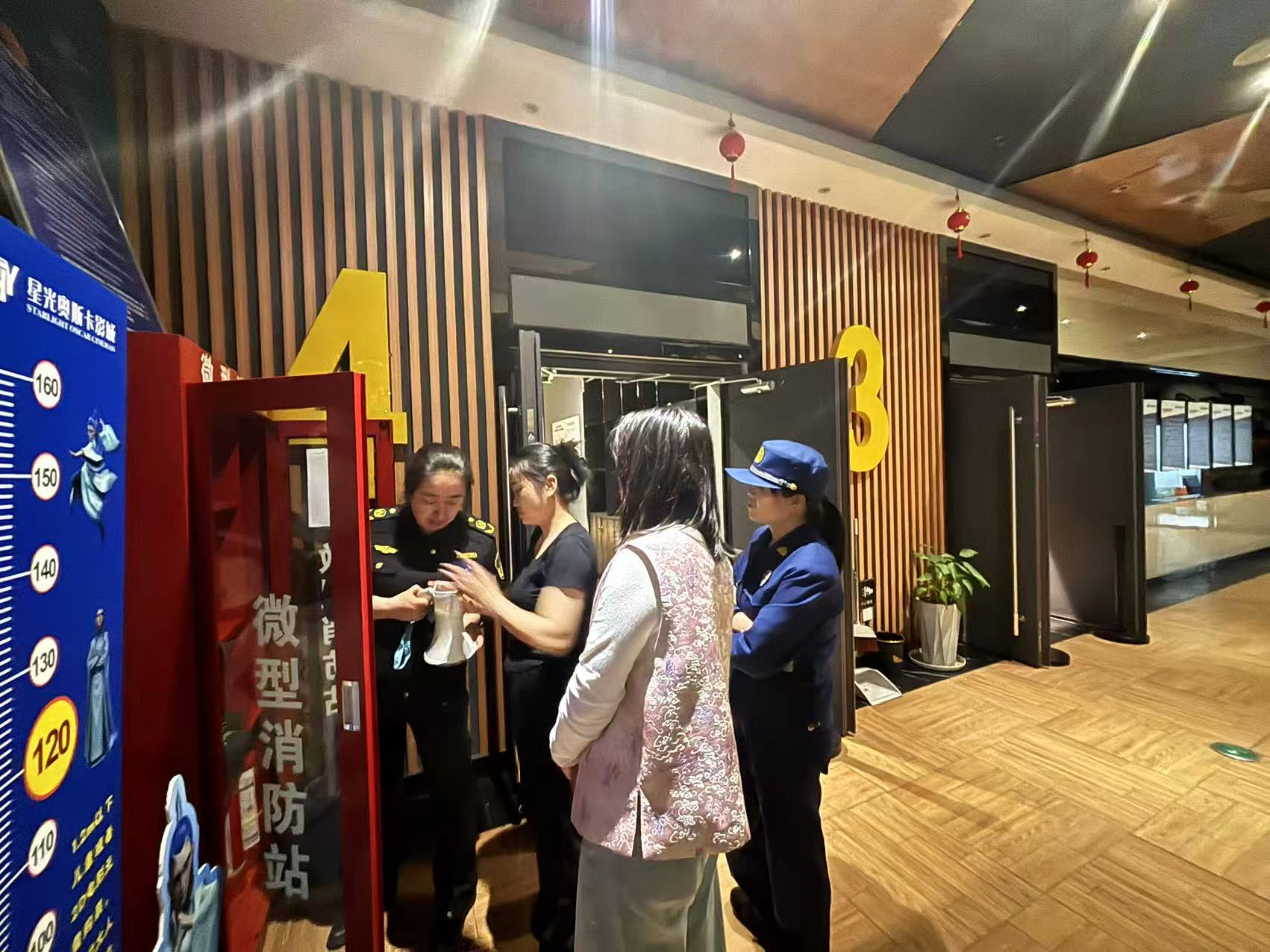 图片5.png