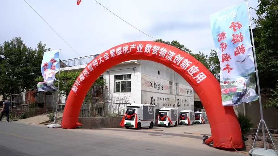 图片5.png