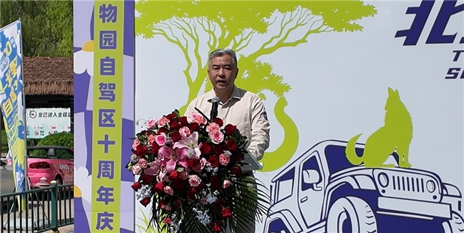 北野自驾节盛大开幕，五一假期带着家人亲近自然成出游新趋势