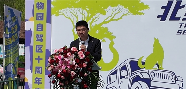 北野自驾节盛大开幕，五一假期带着家人亲近自然成出游新趋势