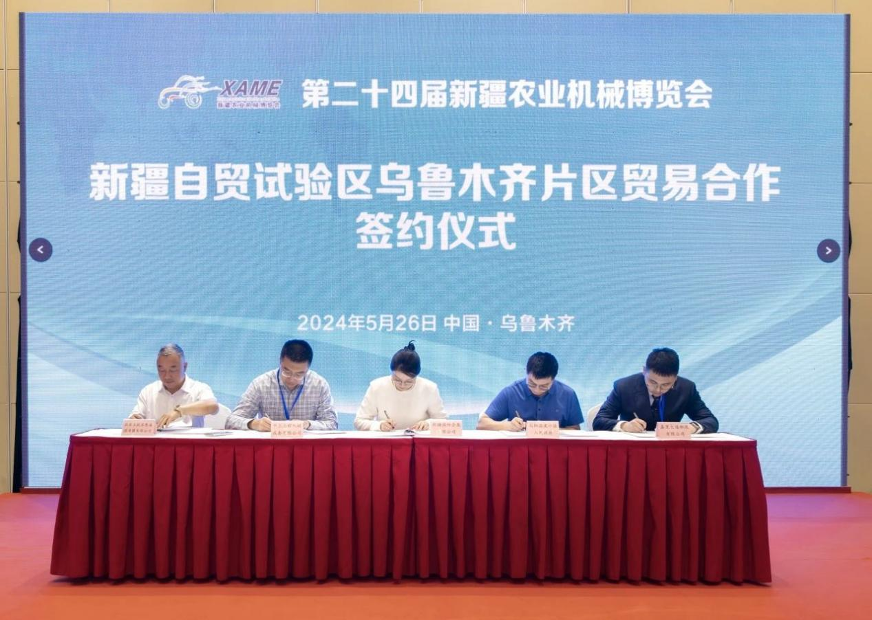 图片6.png