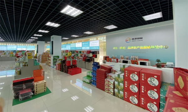 看“直隶田园”的标准化突围战 探秘保定农业品牌如何以“严选”重塑产业生态